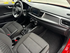 Kia Rio 1.2 BENZIN* 2019* NAVI* COC* KTEO* - 14980 лв. - 97826567 13