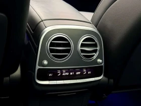 Mercedes-Benz S 63 AMG * 4MATIC+ Sedan| 603 HP| CARBON - 59999 € / 117347.84 лв. - 43811316 14