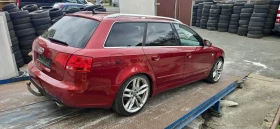Audi A4 | Mobile.bg � ����� ������ 3