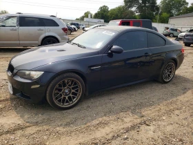 BMW M3 V8* РЪЧKA* 