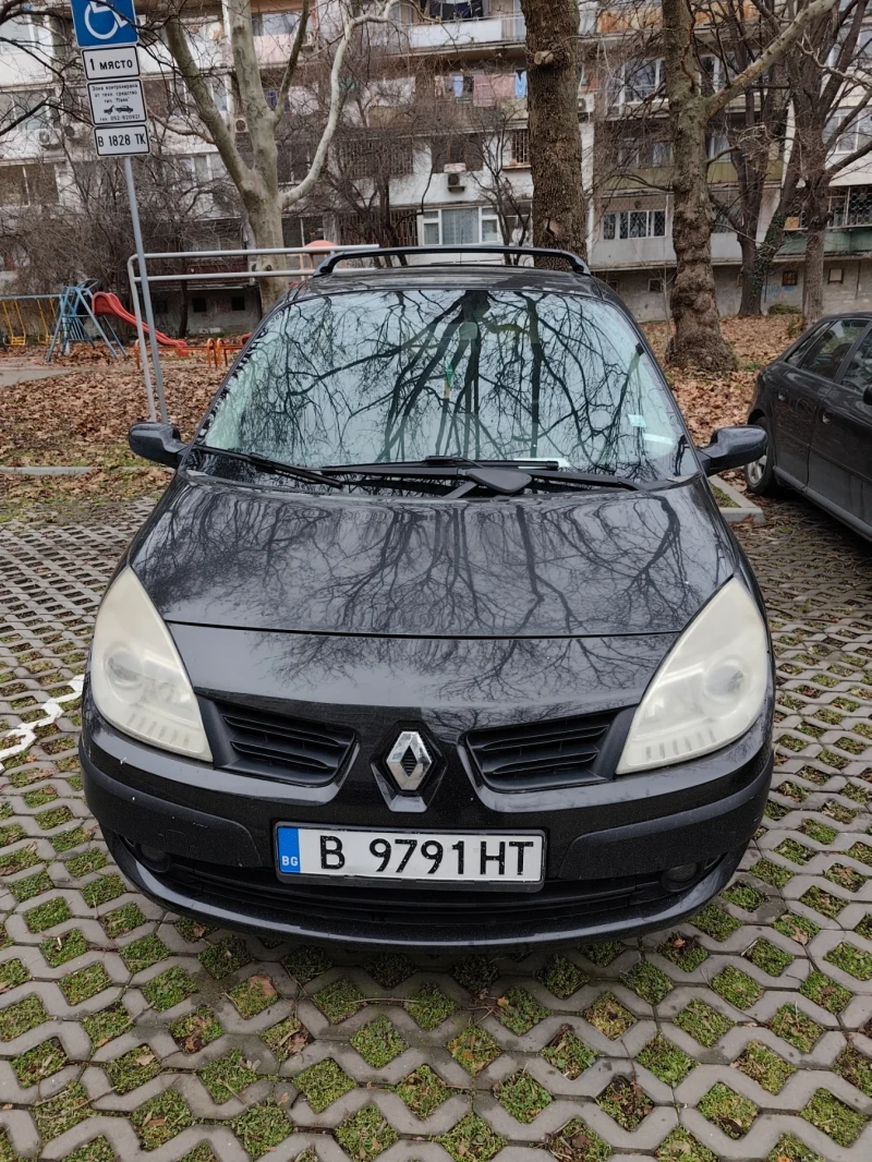Renault Grand scenic