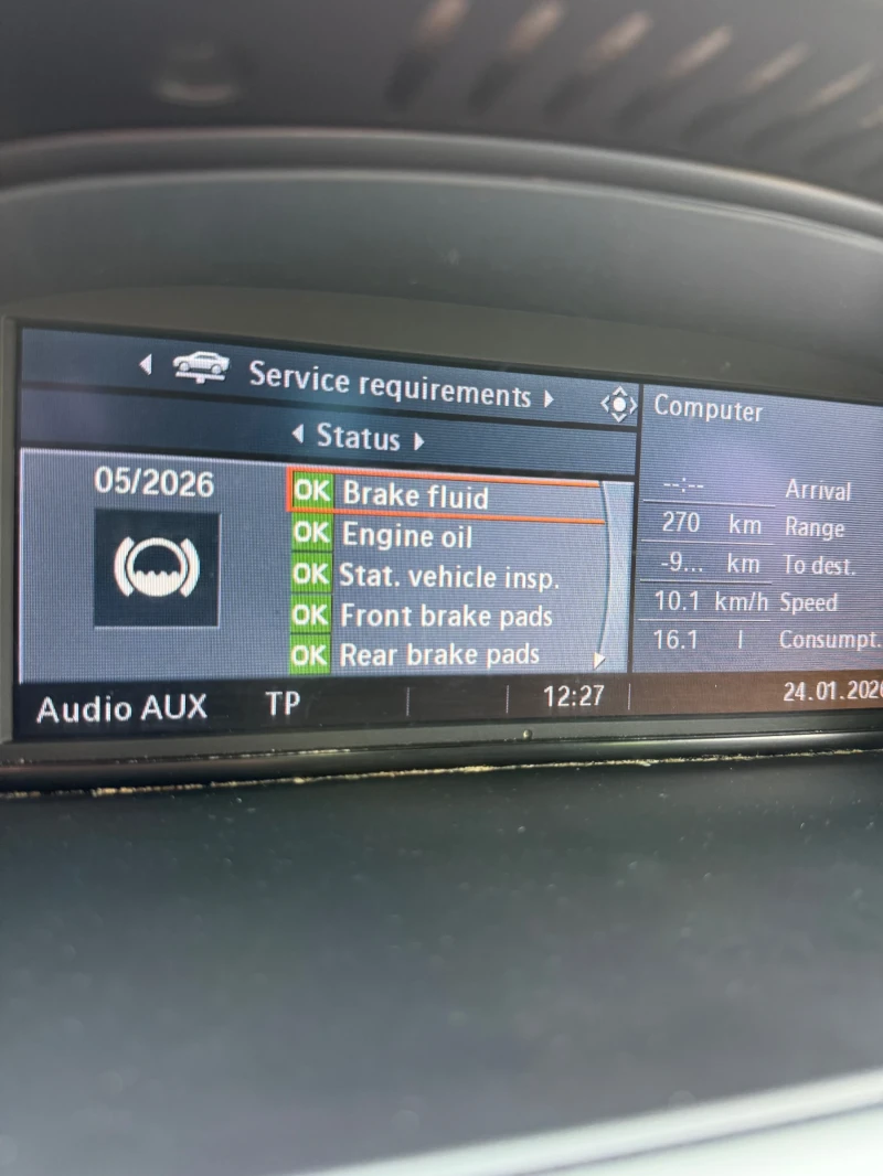 BMW 530 D* SAT, снимка 13 - Автомобили и джипове - 53220378