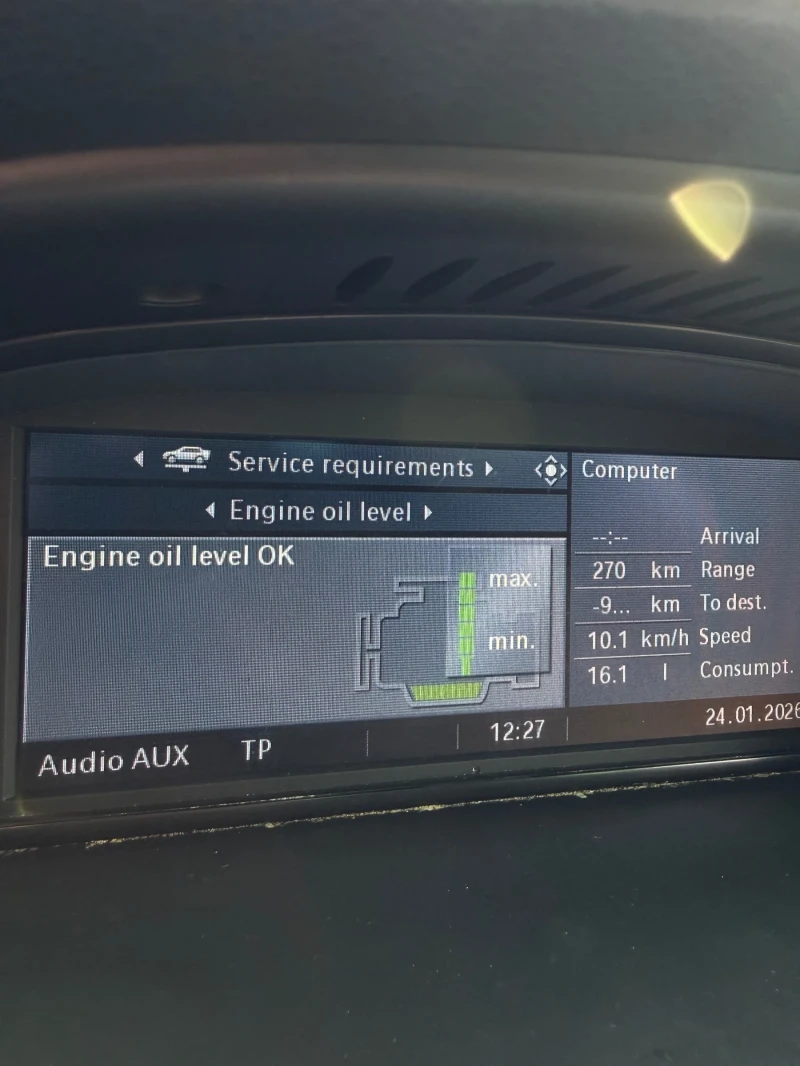 BMW 530 D* SAT, снимка 14 - Автомобили и джипове - 53220378