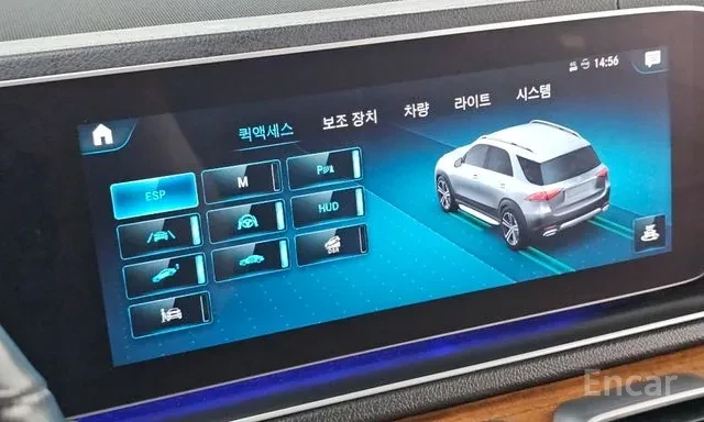 Mercedes-Benz GLE 450 Обдухване Head up Burmester 360 Cam , снимка 13 - Автомобили и джипове - 55688833
