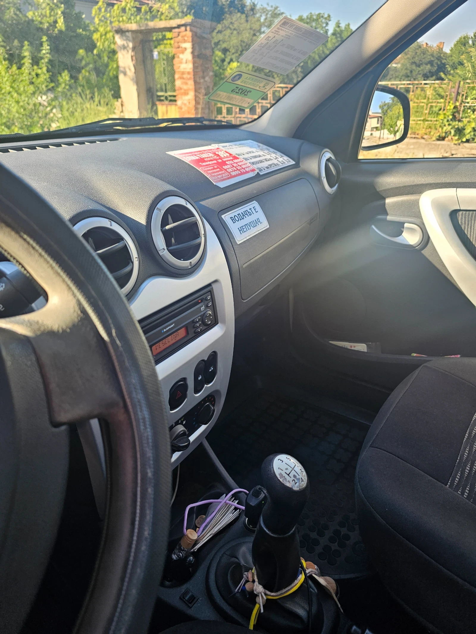 Dacia Logan  - изображение 3