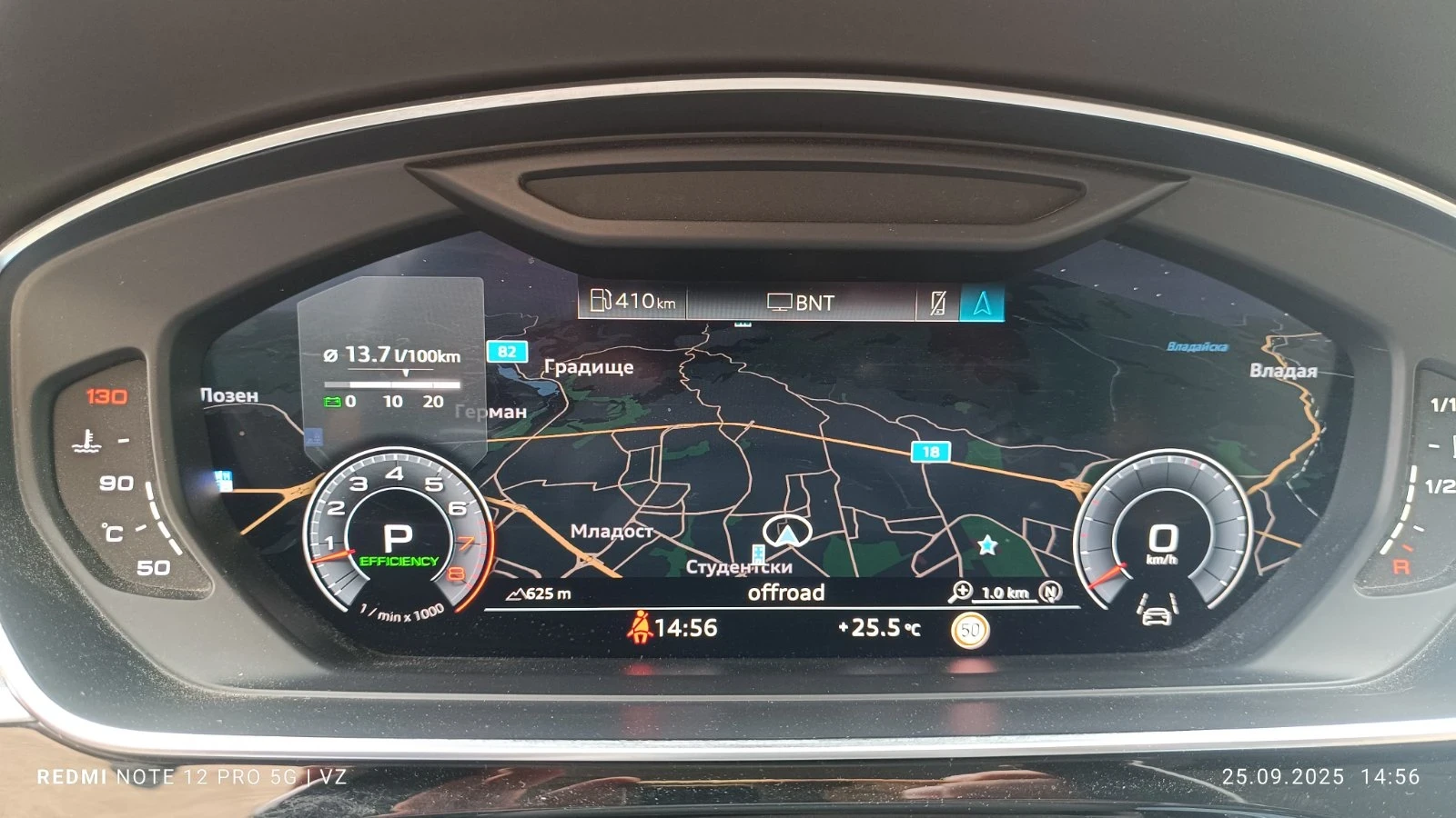 Audi A8 A8L - изображение 10