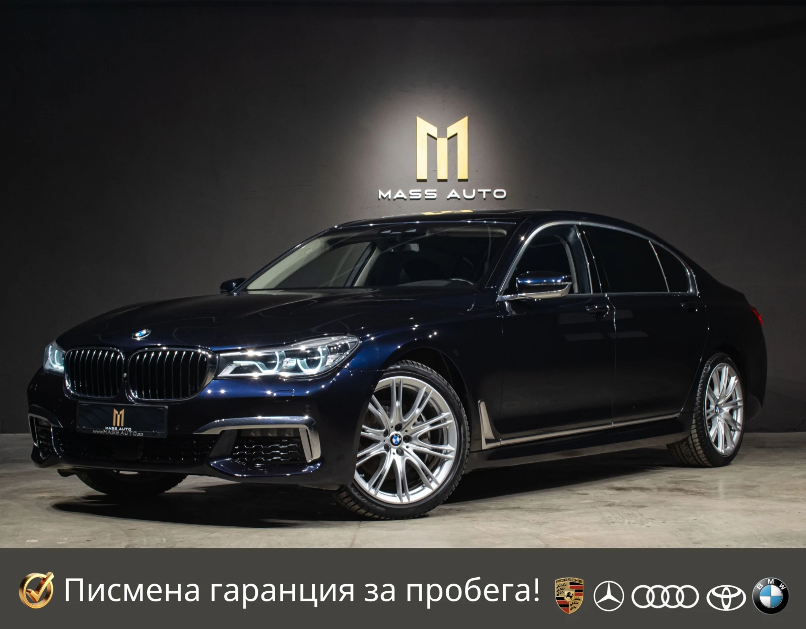 BMW 740 d/Long/xDrive/MPack/РеаленДоказуемПробег/Серв.ист.