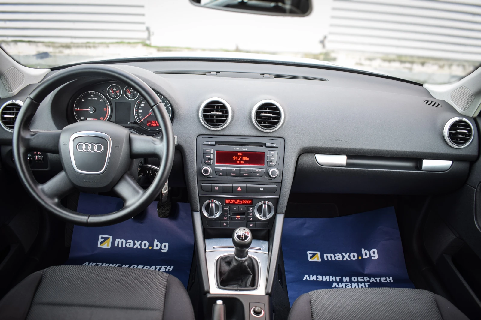Audi A3 1.9TDI 105k.c. FACELIFT | Mobile.bg � ����������� 11