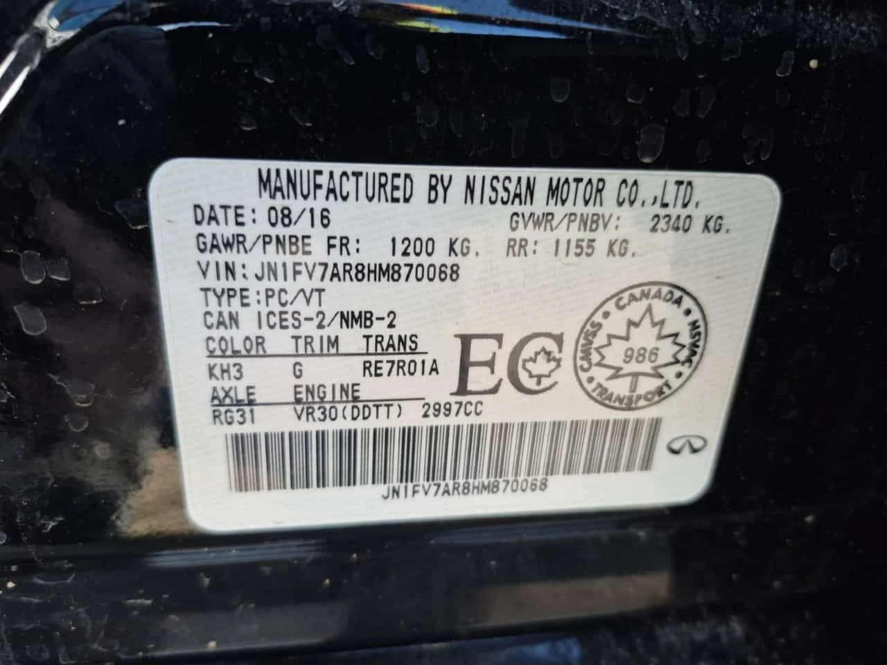 Infiniti Q50  RED SPORT S 400| PANORAMA| CARFAX , снимка 17 - Автомобили и джипове - 53827499