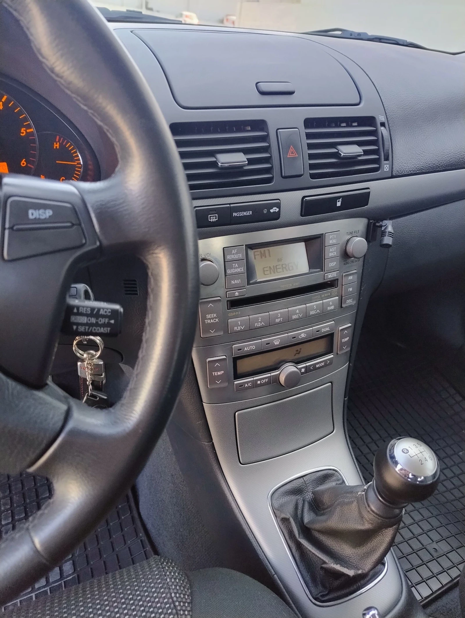 Toyota Avensis T25, снимка 13 - Автомобили и джипове - 53864548