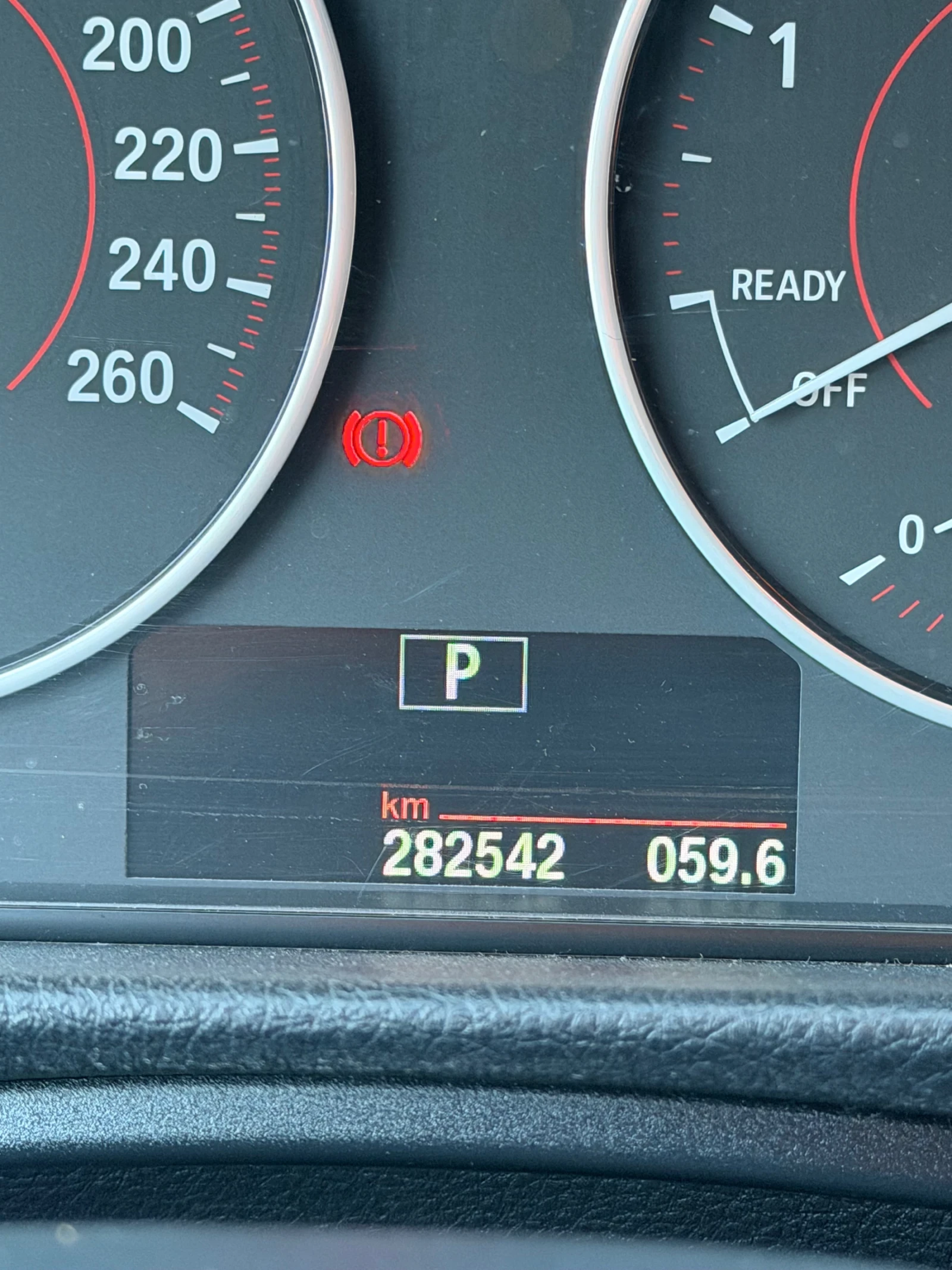 BMW 320 F31 Sport, снимка 11 - Автомобили и джипове - 53892663