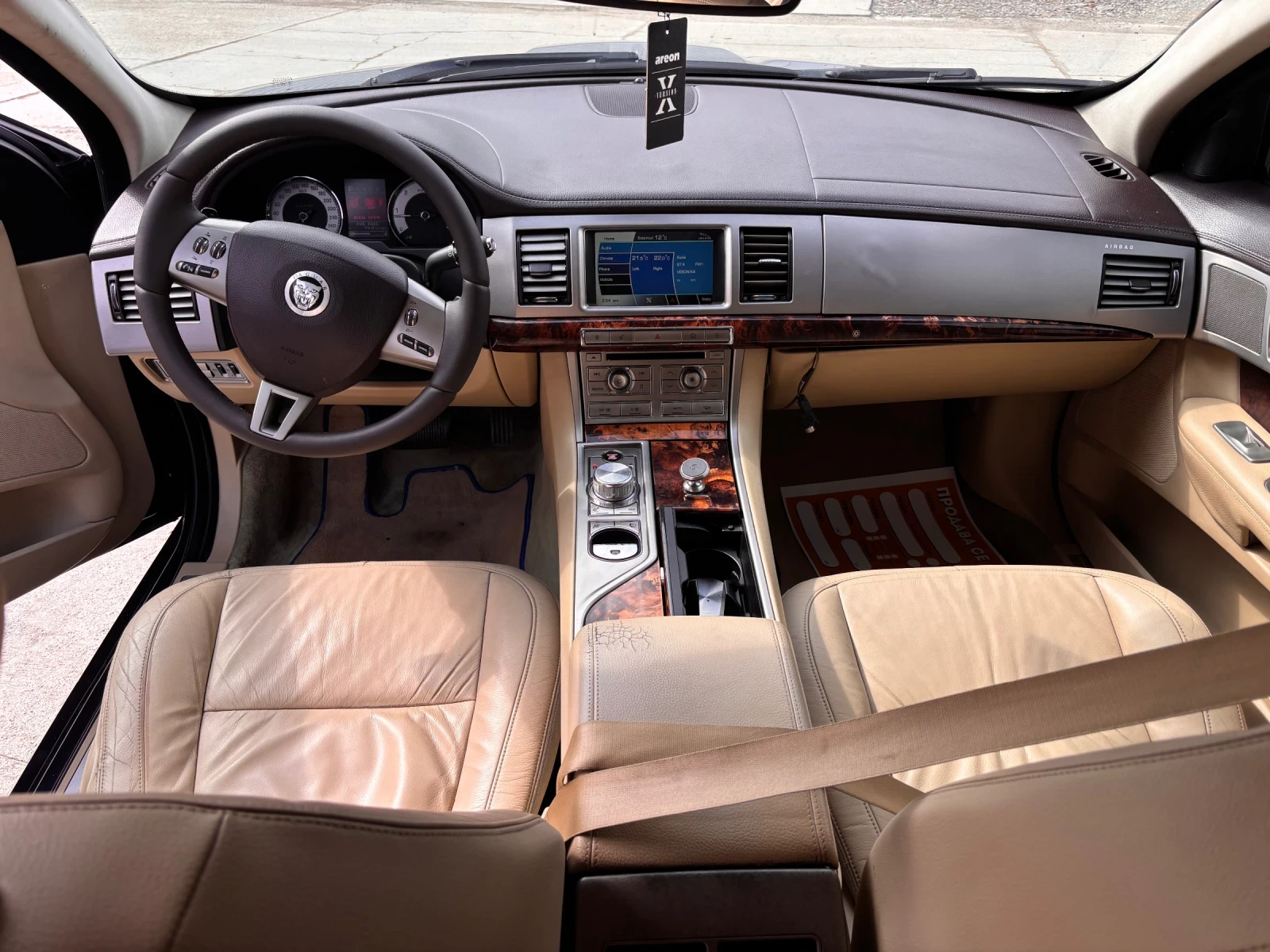 Jaguar Xf 3.0D* BiTurbo* 275к.с.* Кожа* Ксенон, снимка 10 - Автомобили и джипове - 54043378