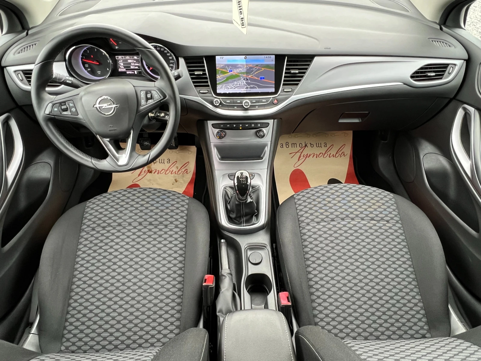 Opel Astra 1.6CDTi ОБСЛУЖЕНА/WOLBD8EG7H8042016/НАВИГАЦИЯ/PDC, снимка 13 - Автомобили и джипове - 54648665