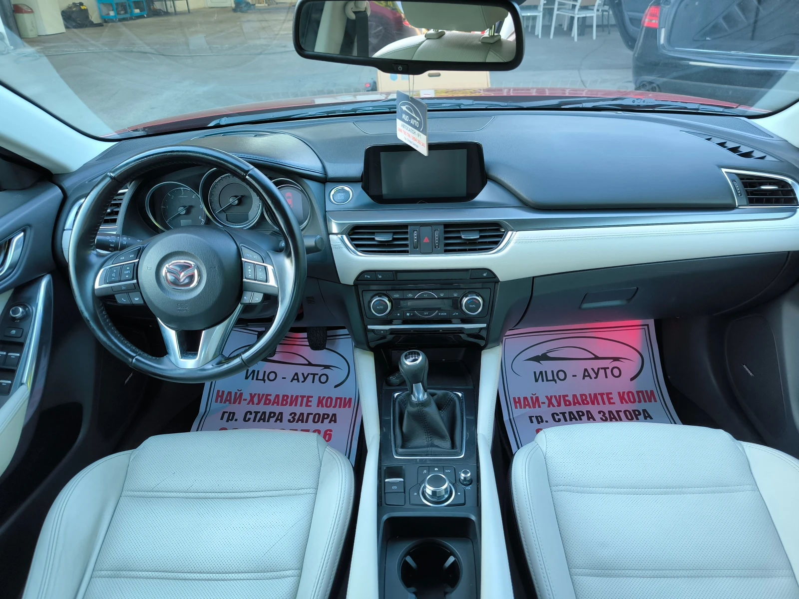 Mazda 6 2, 2-175�.�����, ����, ����, �����, LED, XENON, EU | Mobile.bg � ����������� 10