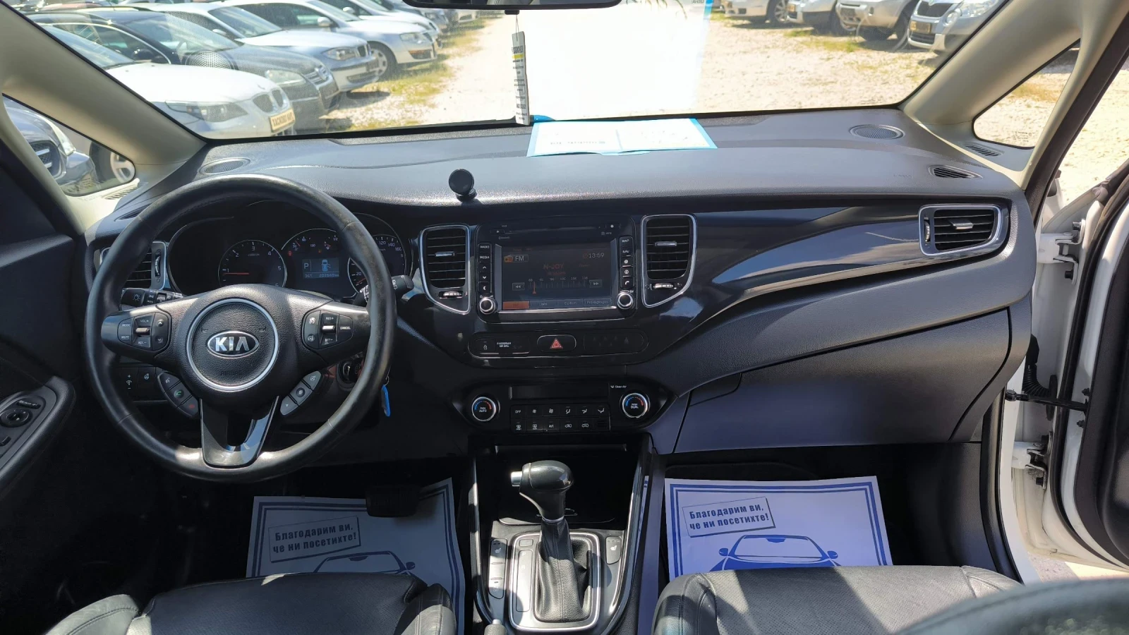 Kia Carens 1.7CRDI automatic  | Mobile.bg � ����������� 10