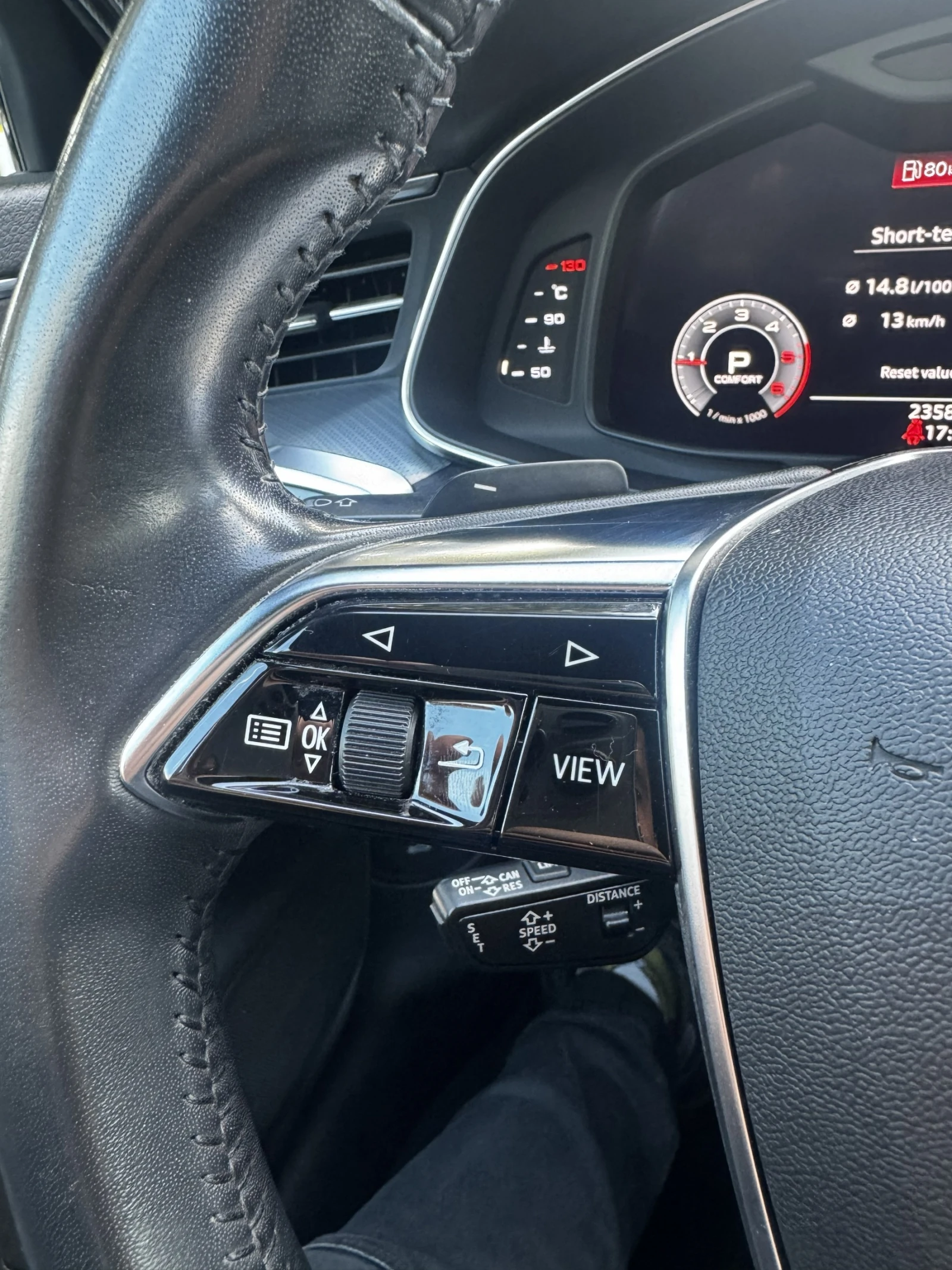 Audi A6, снимка 15 - Автомобили и джипове - 55713750