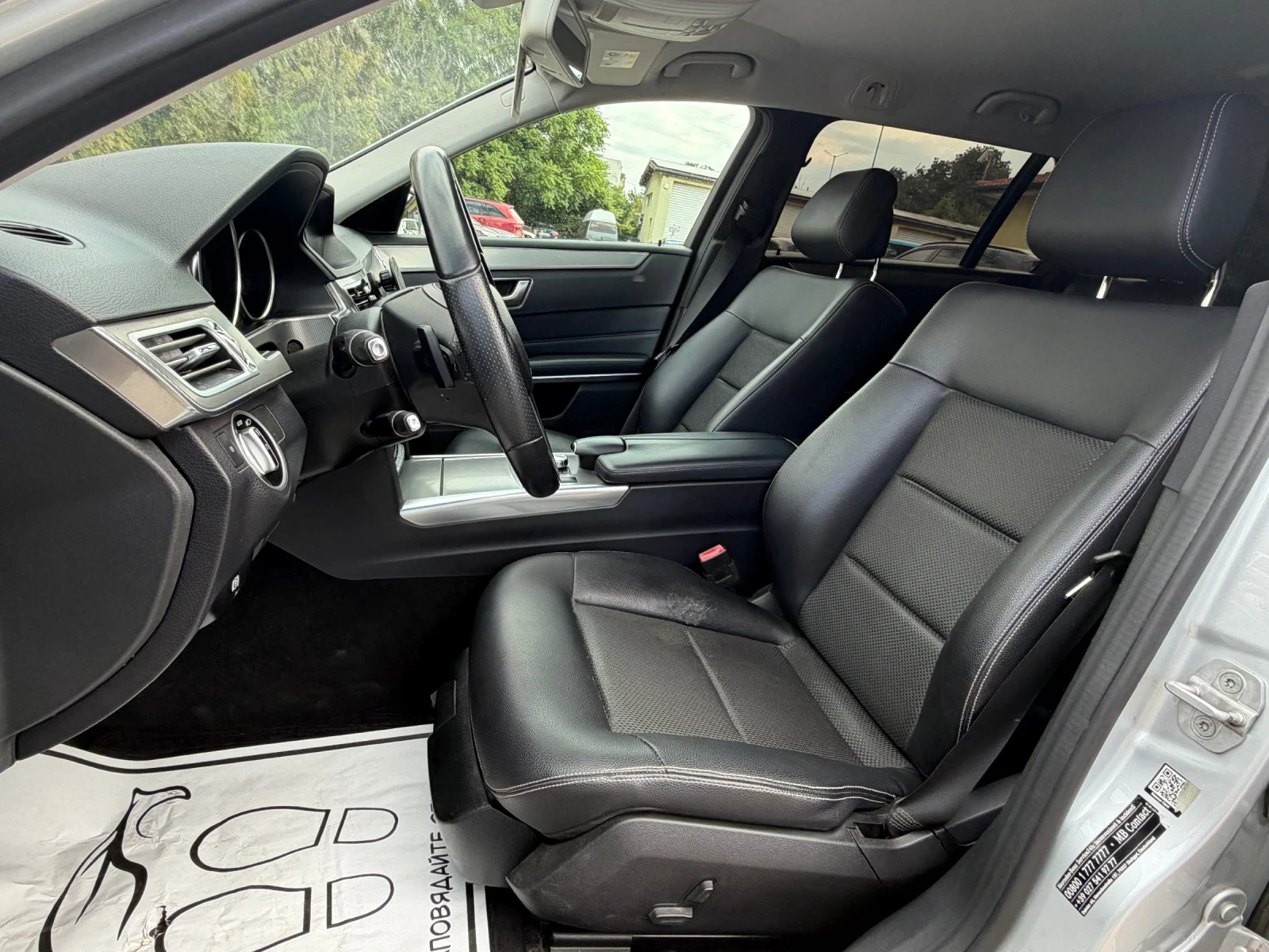 Mercedes-Benz E 300 HYBRID | Mobile.bg � ����������� 11