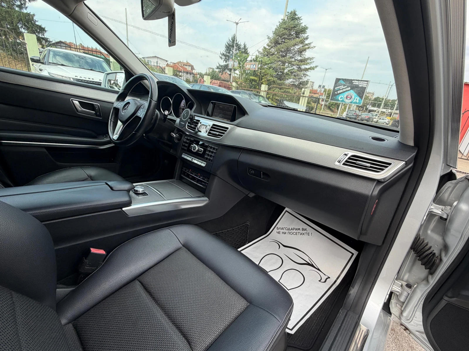 Mercedes-Benz E 300 HYBRID | Mobile.bg � ����������� 13