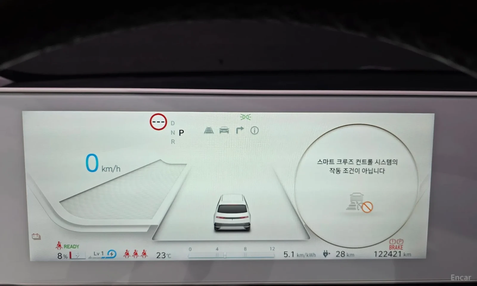 Hyundai Ioniq 5 Long Range AWD\Full extri | Mobile.bg � ����������� 8
