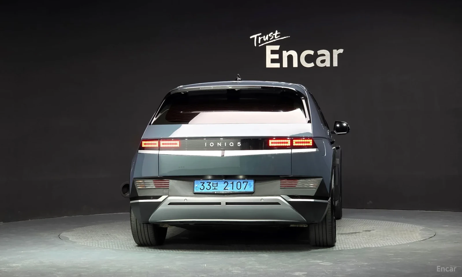 Hyundai Ioniq 5 Long Range AWD\Full extri | Mobile.bg � ����������� 4