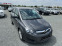 Обява за продажба на Opel Zafira (KATO НОВА)^(МЕТАН) ~8 900 лв. - изображение 2