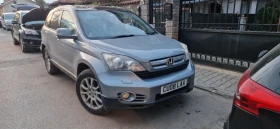 Honda Cr-v 2.0, снимка 1