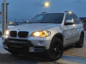 BMW X5 3.0D Е70 ОБСЛУЖЕН ФУЛ ЕКСТРИ УНИКАЛНО СЪСТОЯНИЕ  ! 1