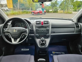 Honda Cr-v 2.0i  | Mobile.bg    15