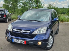 Honda Cr-v 2.0i бензин