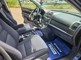 Honda Cr-v 2.0i  | Mobile.bg    13