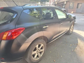 Nissan Murano | Mobile.bg    5