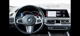 BMW X6 M50I /laser/vakum/   | Mobile.bg    14