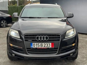 Audi Q7 3.0TDI S LINE^ ЛИЗИНГ БЕЗ ДОКАЗВАНЕ НА ДОХОДИ^ - 15999 лв. / 8180.16 € - 83628229 2