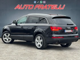 Audi Q7 3.0TDI S LINE^ ЛИЗИНГ БЕЗ ДОКАЗВАНЕ НА ДОХОДИ^ - 15999 лв. / 8180.16 € - 83628229 4