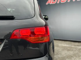 Audi Q7 3.0TDI S LINE^ ЛИЗИНГ БЕЗ ДОКАЗВАНЕ НА ДОХОДИ^ - 15999 лв. / 8180.16 € - 83628229 7