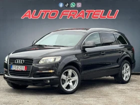 Audi Q7 3.0TDI S LINE^ ЛИЗИНГ БЕЗ ДОКАЗВАНЕ НА ДОХОДИ^ - 15999 лв. / 8180.16 € - 83628229 3