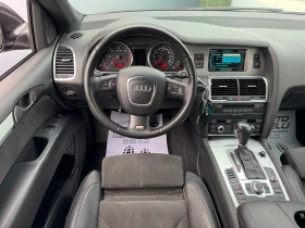 Audi Q7 3.0TDI S LINE^ ЛИЗИНГ БЕЗ ДОКАЗВАНЕ НА ДОХОДИ^ - 15999 лв. / 8180.16 € - 83628229 10