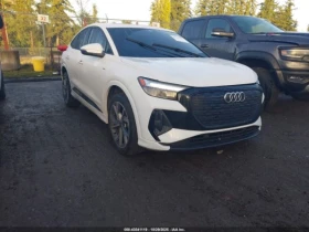 ������ Audi Q4