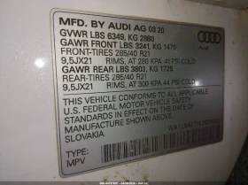 Audi Q7 PREMIUM PLUS 55 TFSI QUATTRO TIPTRONIC | Mobile.bg � ����� ������ 9