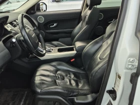 Land Rover Range Rover Evoque PURE PLUS 4WD* Подгрев* Meridian Audio* Камера* Па | Auto.bg — изображение 5