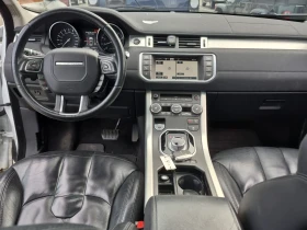 Land Rover Range Rover Evoque PURE PLUS 4WD* Подгрев* Meridian Audio* Камера* Па | Auto.bg — изображение 6