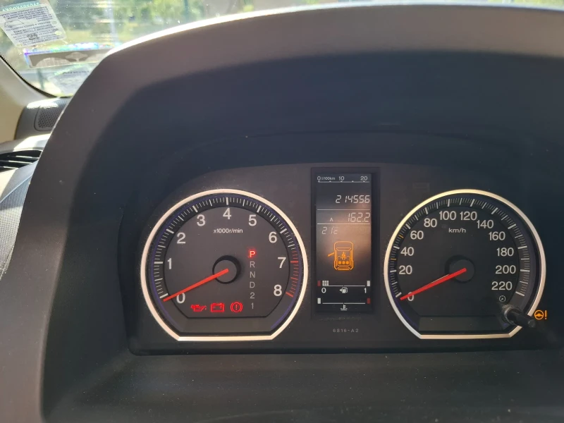 Honda Cr-v 2.0 150 , снимка 8 - Автомобили и джипове - 52396834