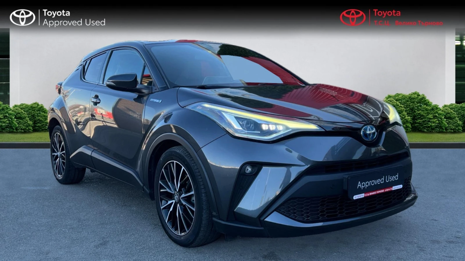 Toyota C-HR 1.8 Hybrid Classy - изображение 3