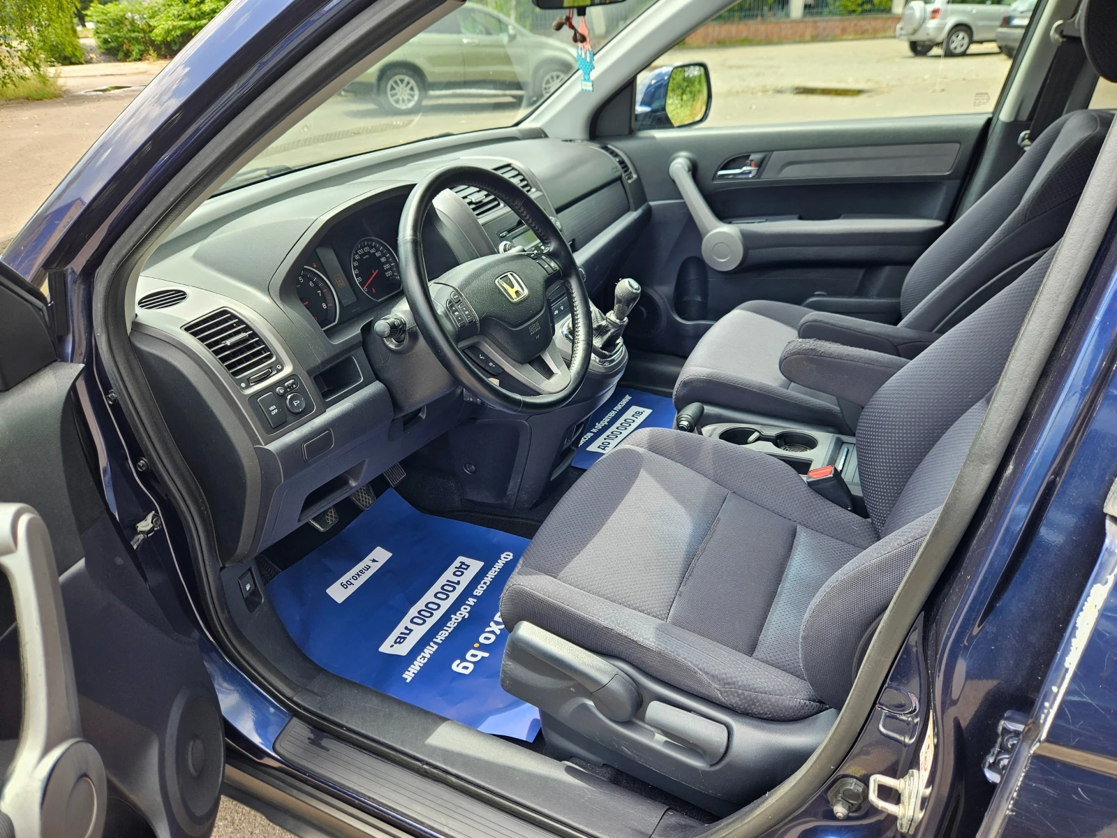 Honda Cr-v 2.0i бензин - изображение 10