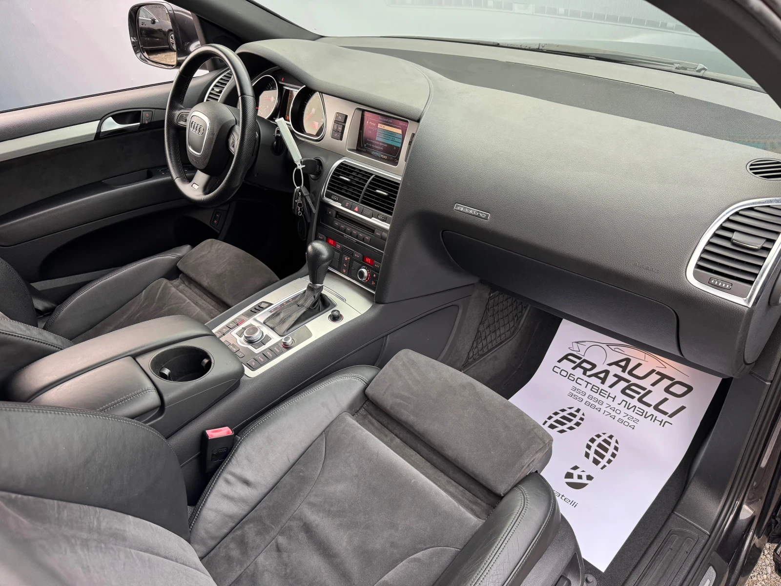 Audi Q7 3.0TDI S LINE^     ^ | Mobile.bg   11