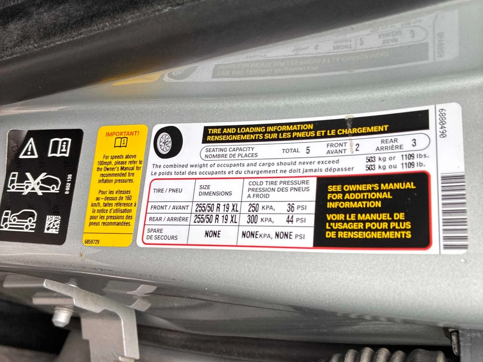 BMW X5 XDRIVE35I CARFAX   | Mobile.bg   16