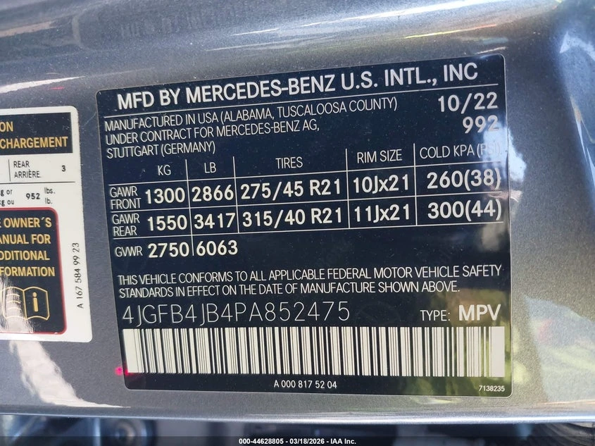 Mercedes-Benz GLE 350 2.0L I-4 DI, DOHC, VVT, TURBO, 255HP 4X2 Drive | Mobile.bg � ����������� 9