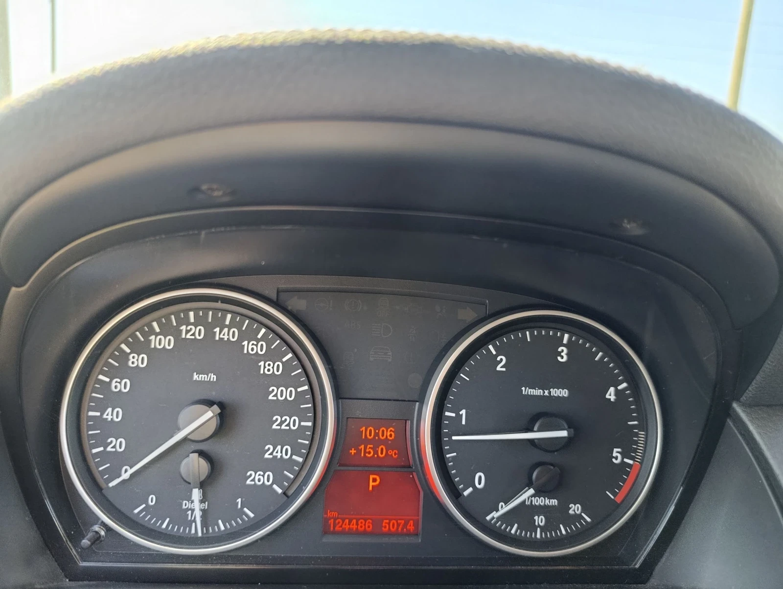 BMW X1, снимка 6 - Автомобили и джипове - 54439306