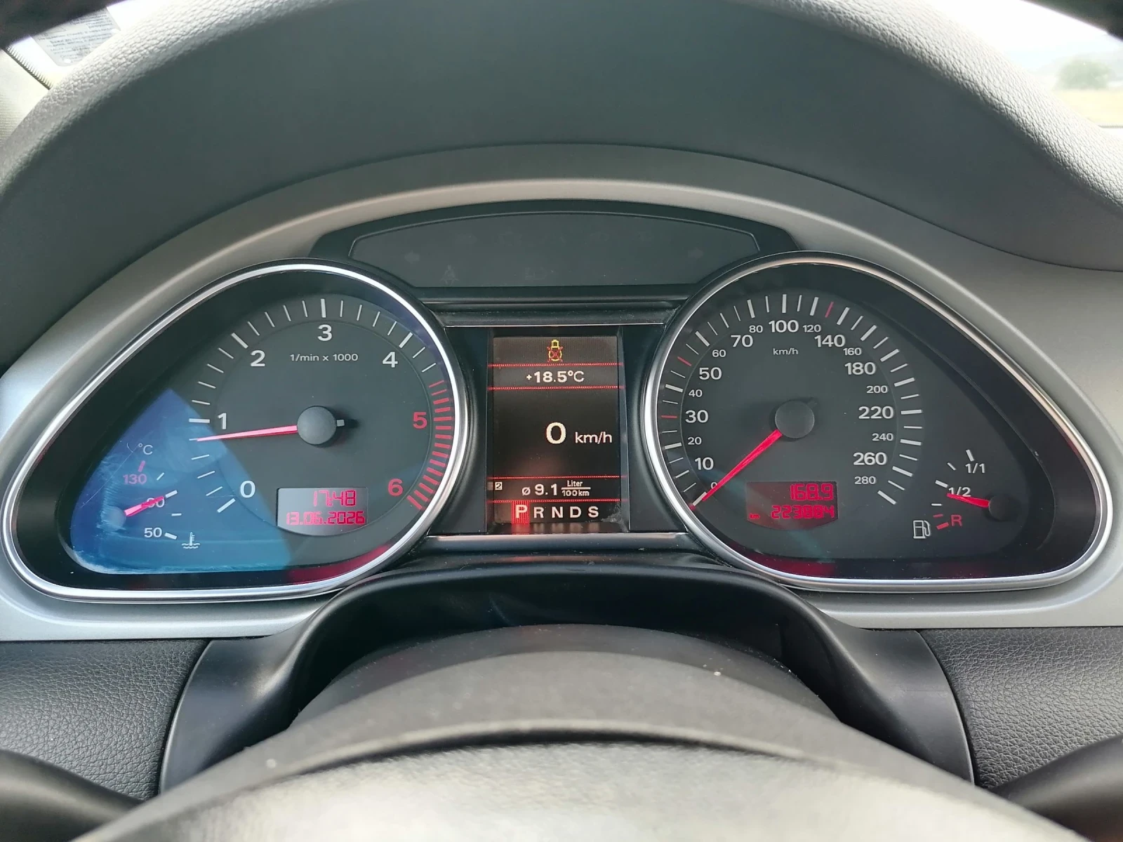 Audi Q7 3.0TDI/Panorama/Rotor20/3xS-Line, снимка 13 - Автомобили и джипове - 54894905