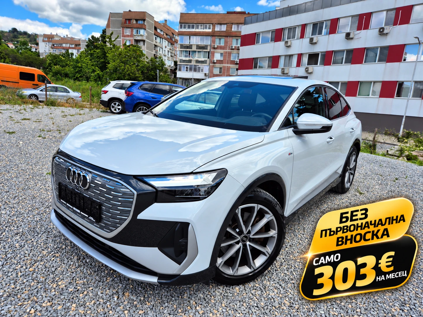 Audi Q4 SPORTBACK E-TRON 82KWH 40 S LINE-PANORAMA-AMBIENT
